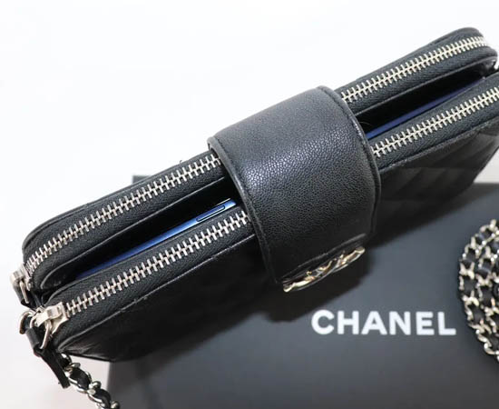 Chanel Lambskin Quilted CC Box Clutch With Chain