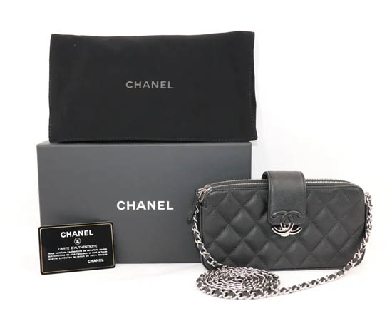 Chanel Lambskin Quilted CC Box Clutch With Chain